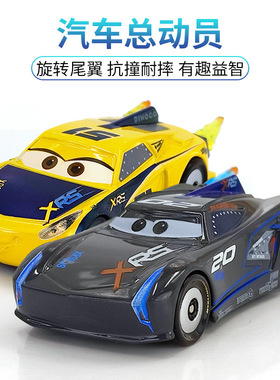 赛车总动员3代XRS系列飙车火焰尾翼酷姐黑风暴玩具汽车儿童益智