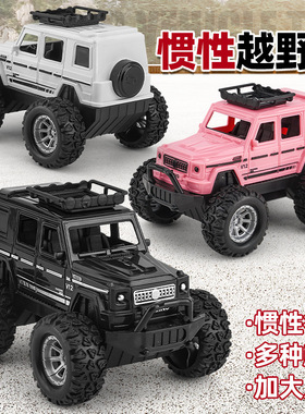 跨境儿童仿真惯性玩具模型宝宝早教益智玩具越野车地摊小汽车玩具