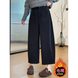 黑色毛呢休闲裤女秋冬新款梨形身材大码宽松显瘦小个子九分阔腿裤
