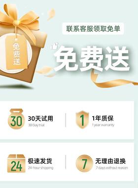 适用于九号nzmix坐垫套电动车电瓶座套配件9防水防晒2025款座椅套