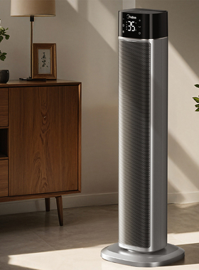 美的暖风机立式智能语音PTC陶瓷发热跌倒断电恒温HFT22FBR大功率