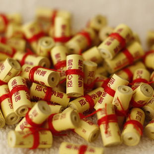 藏微缩经文 般若心经嘎乌盒吊坠挂件装 卷好约6 12mm