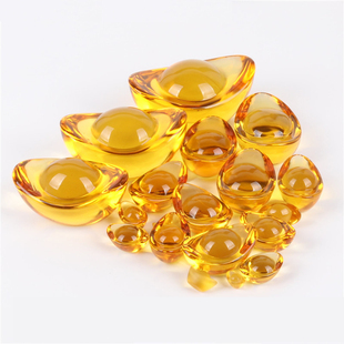 黄水晶元宝摆件 招财大小金元宝 装饰小礼品道具琉璃元宝