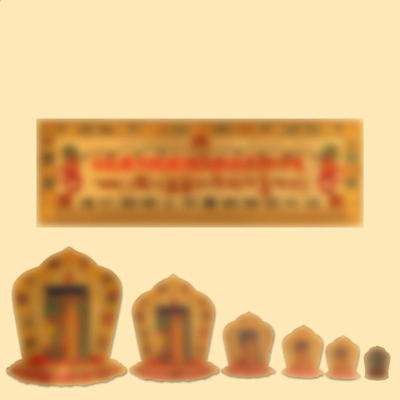 过门贴金箔贴纸帖纸用品窗贴十相自在墙壁贴不粘胶,家居饰品,文化墙贴,淘宝优惠券,粉丝福利购,淘宝优惠卷