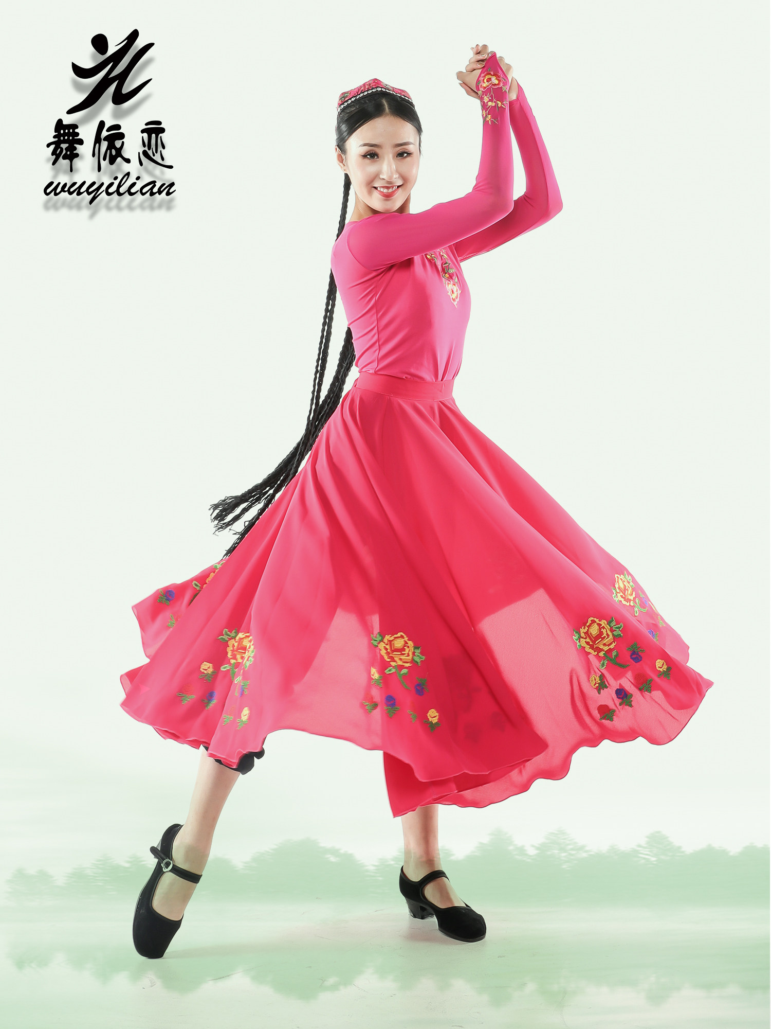 维吾尔族舞蹈表演服装新女款大摆群演出练习套装来图定制艺考衣服