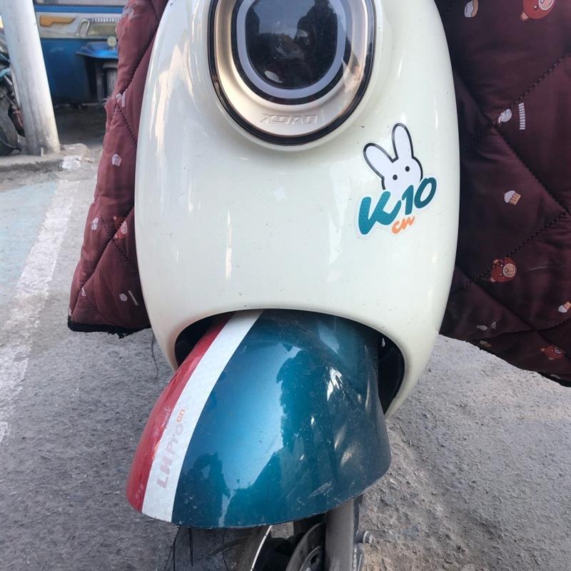 小刀电动车外壳配件全套塑件灯具坐垫前围边条前泥板仪表面板踏板