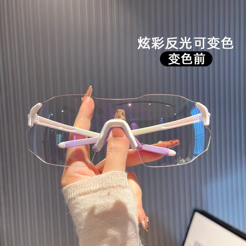 炫彩反光变色骑行眼镜日夜两用跑步防风护目镜遮阳墨镜个性太阳镜