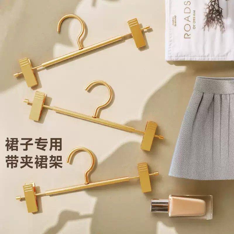 裤架夹晾晒家用裤架子裤架挂裙夹批发衣架无痕裤子架铝合金裤夹子