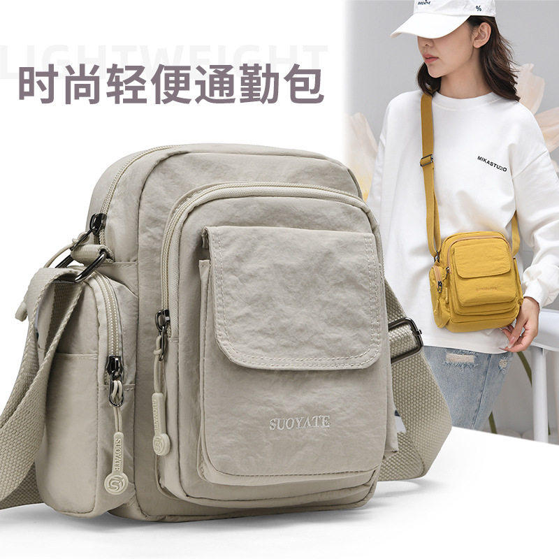 百搭相机包韩版纯色潮流斜挎包大容量旅行休闲迷你尼龙布包单肩包