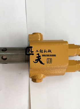 卡特E70B 307B主溢流阀 主阀 主控制阀分配器 主炮副炮挖掘机配件