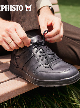 MEPHISTO/马飞仕图进口男士运动休闲鞋潮真皮板鞋百搭 VITO