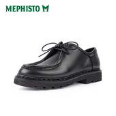 百搭 MEPHISTO SUE 鞋 舒适女鞋 马飞仕图新款 挪威工艺手工舒适正装