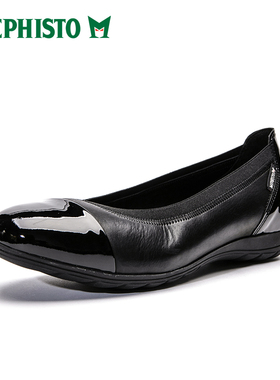 MEPHISTO/马飞仕图手工鞋进口单鞋女简约商务通勤办公室ELETTRA