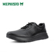 MEPHISTO ADRIEN 舒适百搭运动男鞋 马飞仕图全新系列四季 休闲男鞋