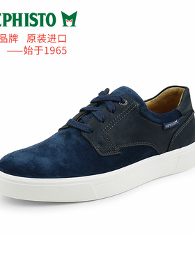 MEPHISTO/马飞仕图手工鞋进口鞋男休闲鞋皮鞋系带舒适百搭CALISTO