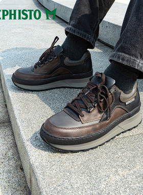 MEPHISTO/马飞仕图舒服百搭手工鞋真皮休闲鞋进口鞋通勤鞋NORRIS
