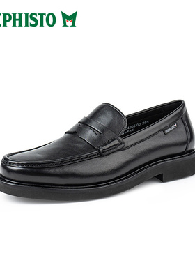 MEPHISTO/马飞仕图全新系列轻便新款商务一脚蹬男士乐福鞋 GILLES