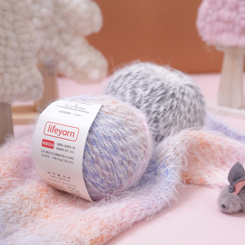 lifeyarn新品椰椰织围巾线粗毛线手工diy解闷棒针新手编织线粗线