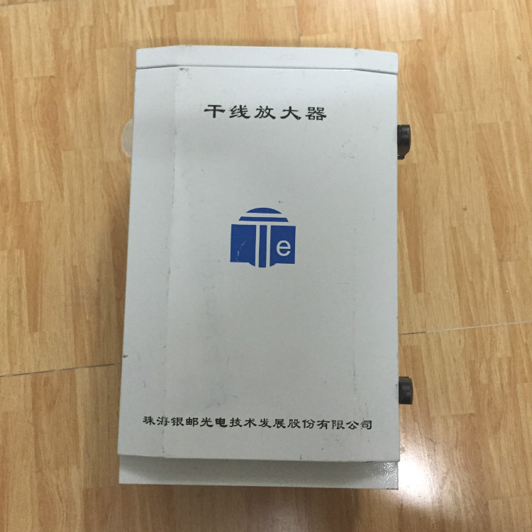 移动干线放大器大功率手机信号干线放大器 移动2G干放1800频段