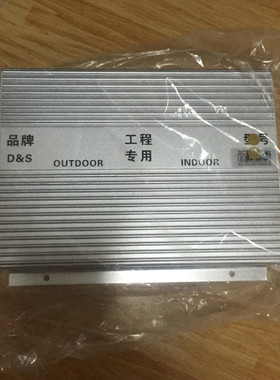 DCS1800大功率手机信号放大器增强器 移动 联通 接收器工程直放站