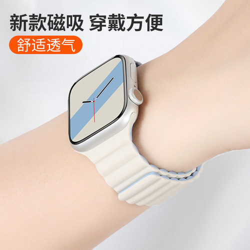 适用apple watch12苹果手表s11表带s10磁吸iwatch9/8/7硅胶ultra4