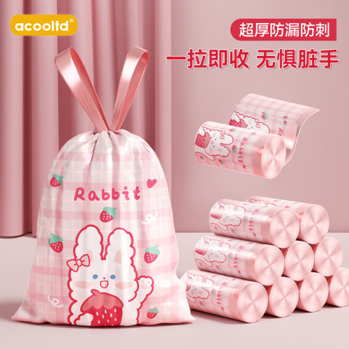 垃圾袋家用大号手提式
