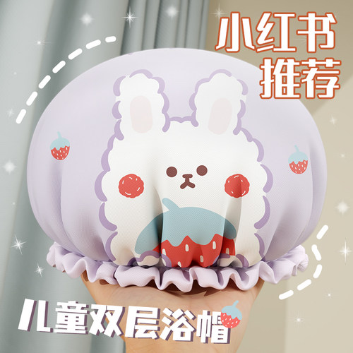 儿童浴帽防水洗澡帽女款家用