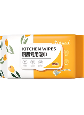 呕吐袋呕吐物一次性应急