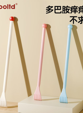不求人多功能懒人抓多巴胺痒痒挠