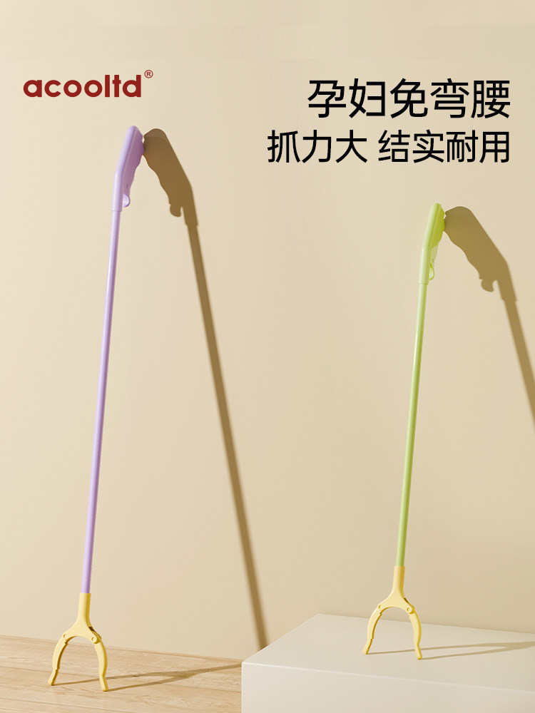 采购产品,妇的无弯曲夹子捡起的东西垃圾夹子,玩具拾取器,不弯