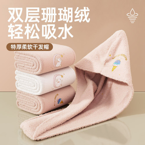 干发帽子毛巾女超强力吸水速干