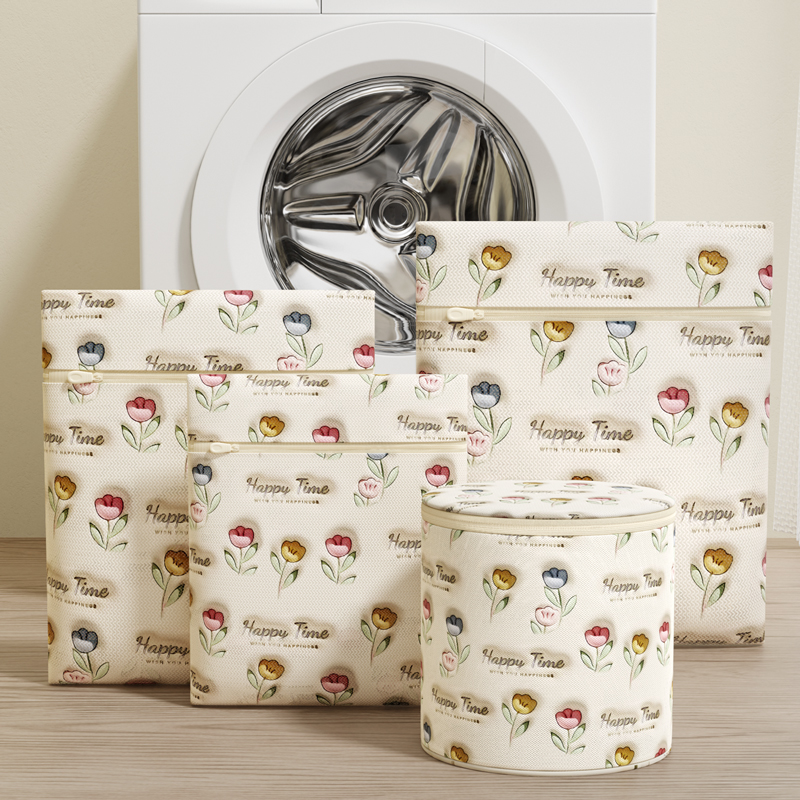 洗衣袋洗衣机专用毛衣羊毛衫防变形滚筒过滤网兜袋内衣护洗袋隔脏,收纳整理,护洗袋,淘宝优惠券,粉丝福利购,淘宝优惠卷