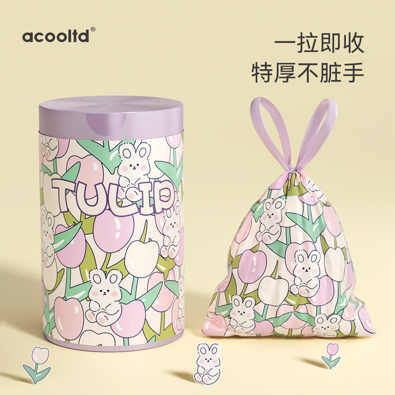加厚垃惠圾袋家用实装手提式厨抽绳式收口清洁袋厕房所卫生袋大号