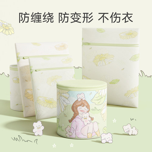 洗衣袋洗衣机机洗不变形不伤衣