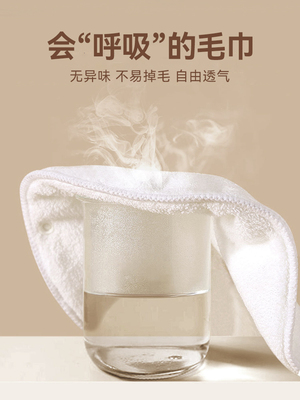 敷脸巾面罩热敷毛巾面巾吸水柔软湿敷灌肤面膜美容院专用脸部冰敷