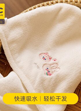 Acooltd干发帽女吸水毛巾速干帽发巾浴帽擦头巾包头洗头发