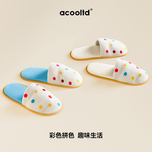 一次性拖鞋居家用待客加厚旅行用