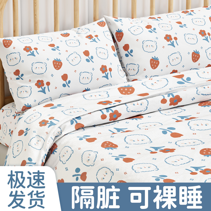 酒店加厚一次性被罩床单