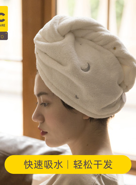 Acooltd干发帽女吸水毛巾速干帽发巾浴帽擦头巾包头洗头发