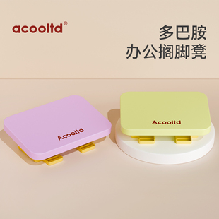 办公室脚踏神器桌下脚踏板工位搁脚放腿踩脚凳搭腿踏板垫脚凳脚蹬