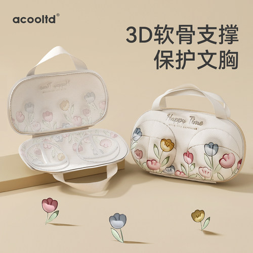 内衣袋洗衣机专用防缠绕变形网袋