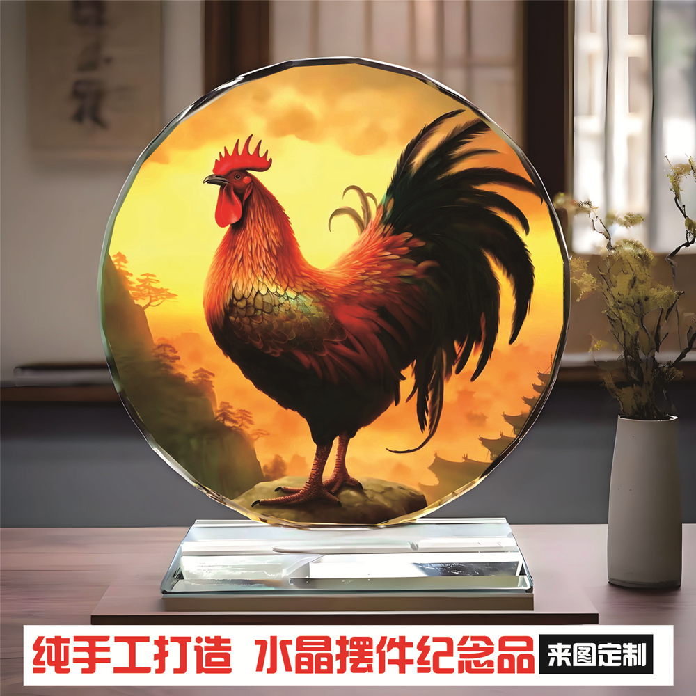 02大吉大利公鸡报晓居家电视酒柜玄关装饰品门店水晶玻璃摆件定制