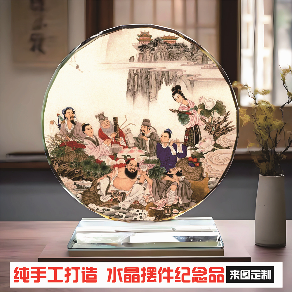 八仙过海照片画定制纪念品居家电视柜玄关书房装饰品水晶桌面摆件图片