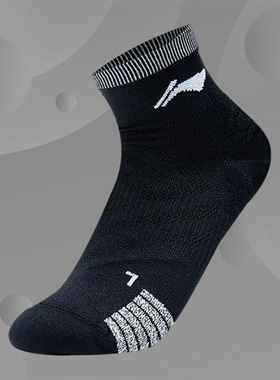 Lining/李宁正品新款男子跑步系列反光透气运动袜AWST007