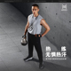 AYKU459 排湿速干梭织直筒运动舒适长裤 李宁正品 健身系列男子新款
