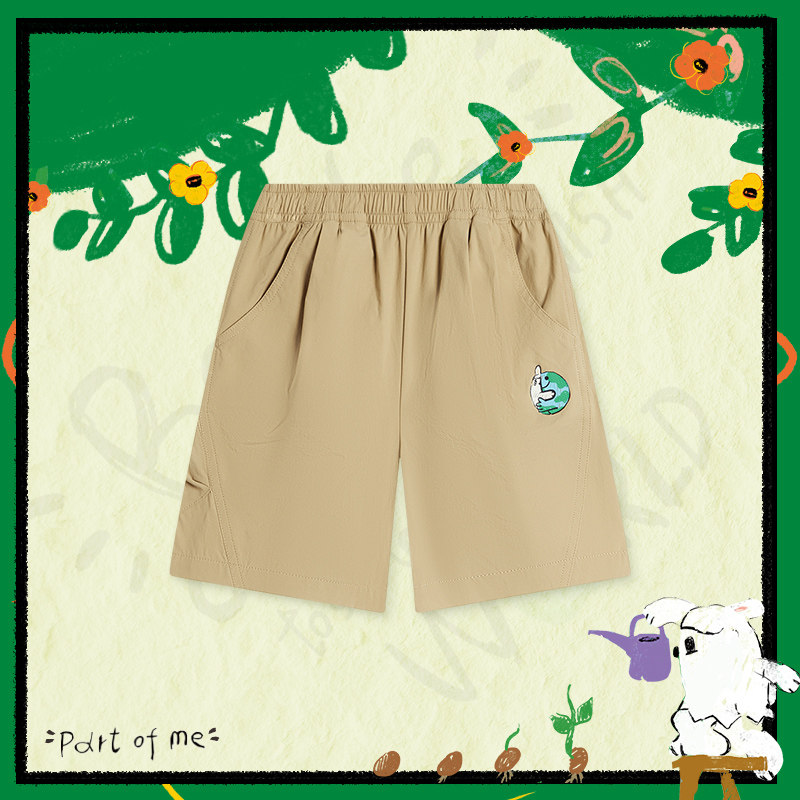 李宁正品春季新款男小童运动生活系列宽松舒适运动短裤YKSU033,童装/婴儿装/亲子装,裤子,淘宝优惠券,粉丝福利购,淘宝优惠卷