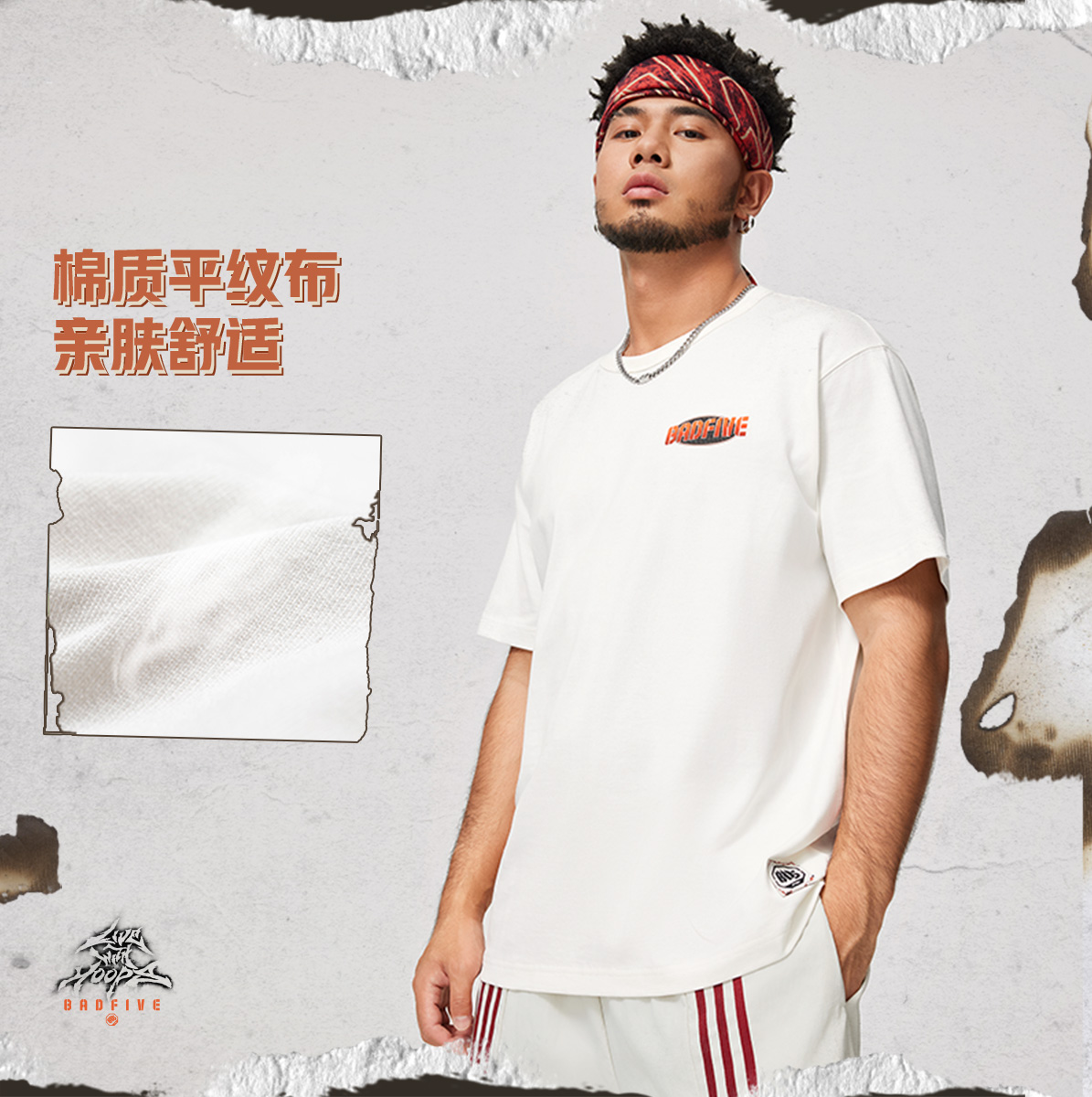 李宁正品男子运动短袖文化衫