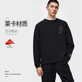 李宁正品 运动宽松套头圆领舒适百搭卫衣AWDU009 韦德系列男女同款