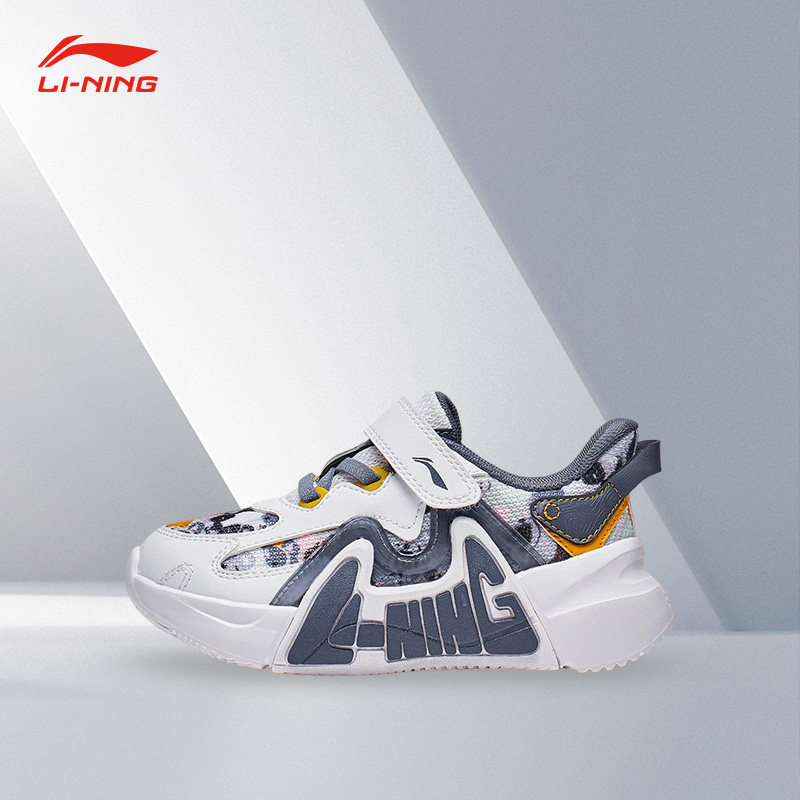 Lining/李宁秋季儿童新款低帮耐磨魔术贴透气运动休闲鞋YKNT084-5,童鞋/婴儿鞋/亲子鞋,运动鞋,淘宝优惠券,粉丝福利购,淘宝优惠卷