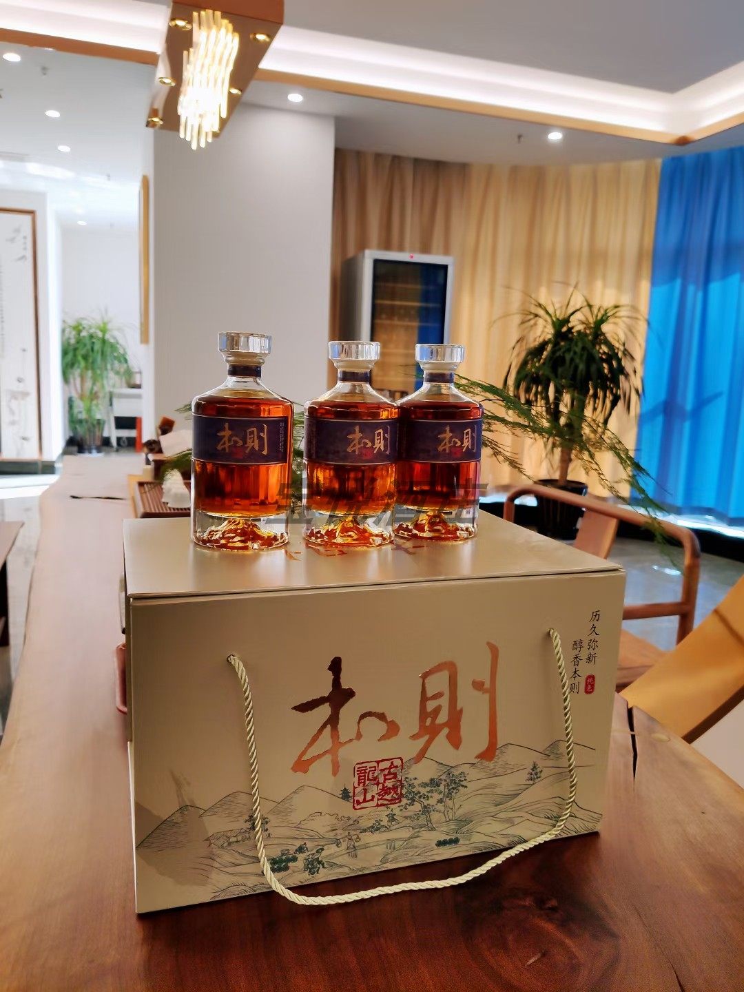 古越龙山绍兴黄酒本则古法纯色年份原酒488ml*6瓶礼盒装宴席送礼